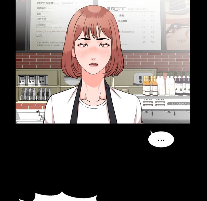 [韩国漫画] 韩道修 奇幻,巨乳大奶#[103P]-54