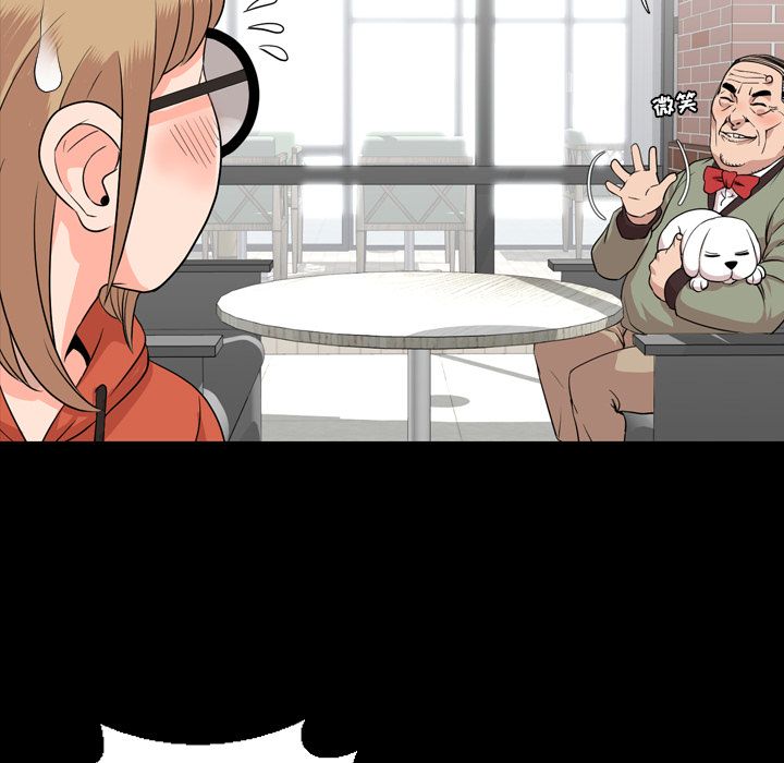 [韩国漫画] 韩道修 奇幻,巨乳大奶#[103P]-71