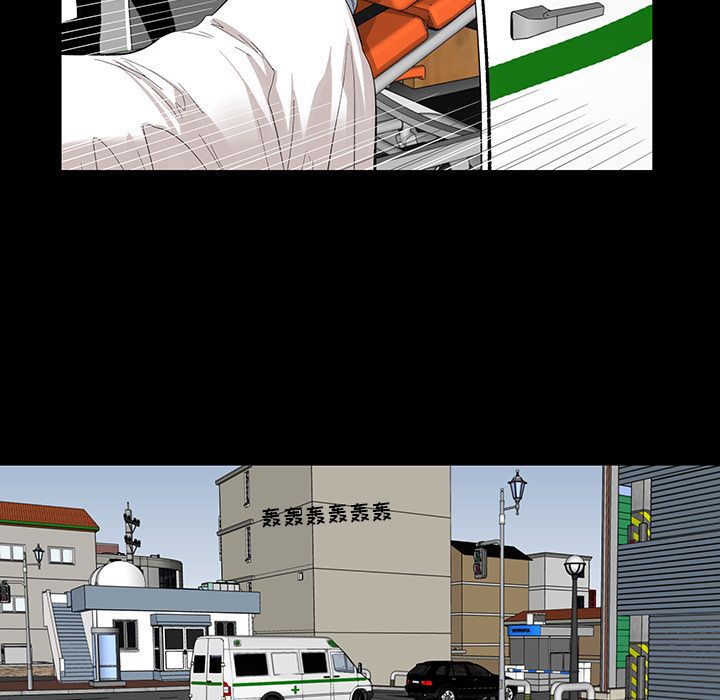 [韩国漫画] 韩道修 奇幻,巨乳大奶#[91P]-13