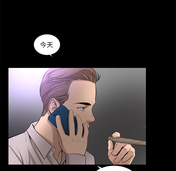 [韩国漫画] 韩道修 奇幻,巨乳大奶#[91P]-5