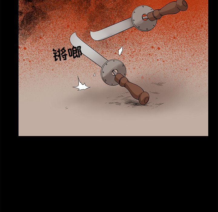 [韩国漫画] 韩道修 奇幻,巨乳大奶#[91P]-63