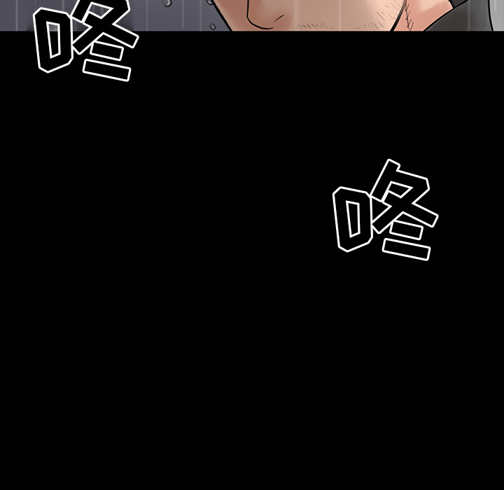 [韩国漫画] 韩道修 奇幻,巨乳大奶#[108P]-89