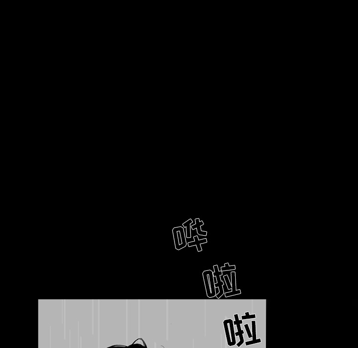 [韩国漫画] 韩道修 奇幻,巨乳大奶#[108P]-97