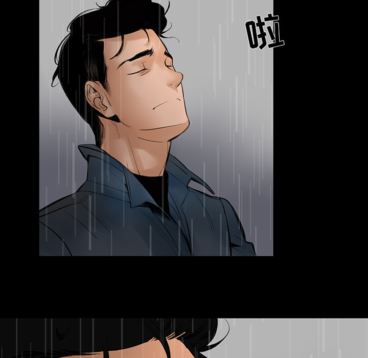 [韩国漫画] 韩道修 奇幻,巨乳大奶#[108P]-98