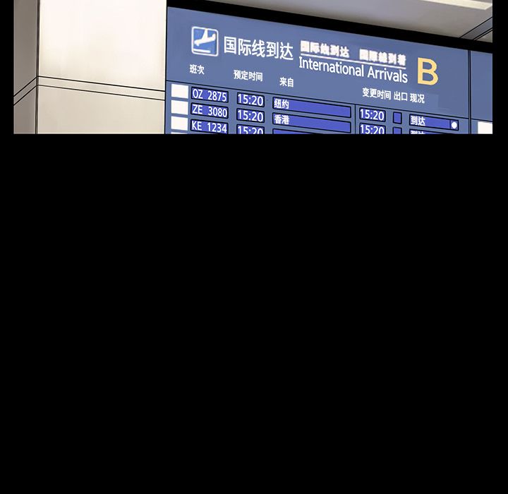 [韩国漫画] 韩道修 奇幻,巨乳大奶#[78P]-1