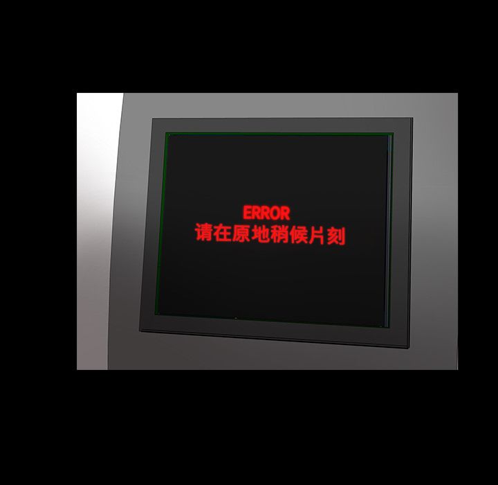 [韩国漫画] 韩道修 奇幻,巨乳大奶#[78P]-19