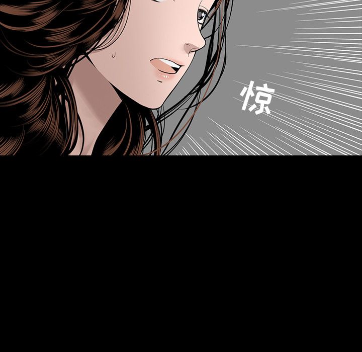[韩国漫画] 韩道修 奇幻,巨乳大奶#[78P]-23