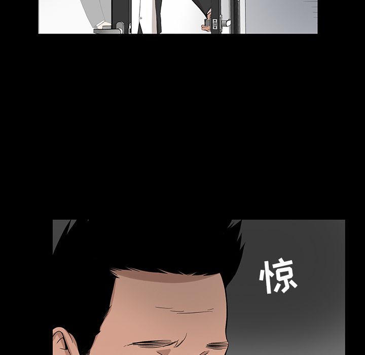 [韩国漫画] 韩道修 奇幻,巨乳大奶#[78P]-28