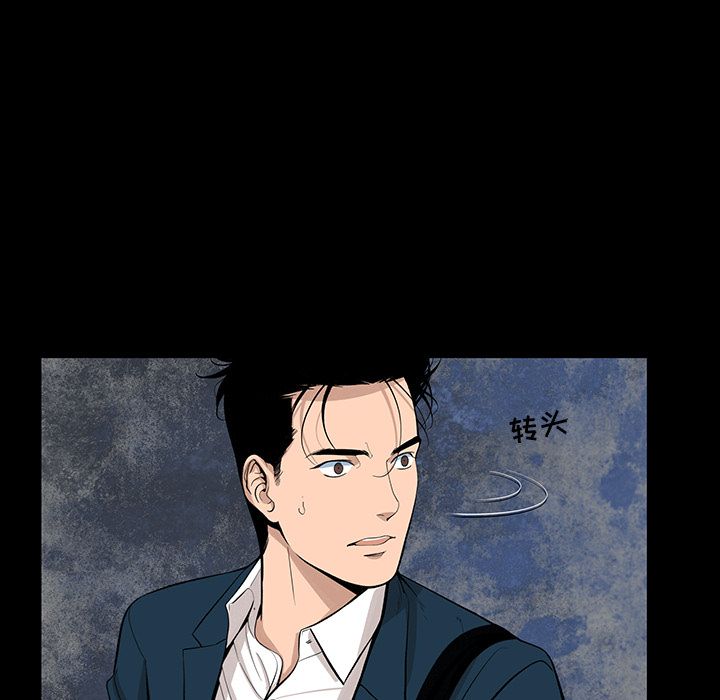 [韩国漫画] 韩道修 奇幻,巨乳大奶#[78P]-8