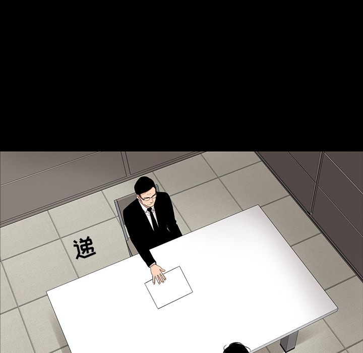 [韩国漫画] 韩道修 奇幻,巨乳大奶#[79P]-10