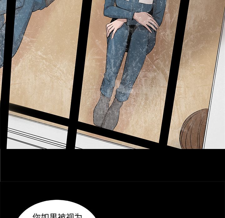 [韩国漫画] 韩道修 奇幻,巨乳大奶#[79P]-20
