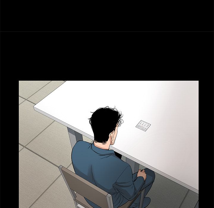 [韩国漫画] 韩道修 奇幻,巨乳大奶#[79P]-34