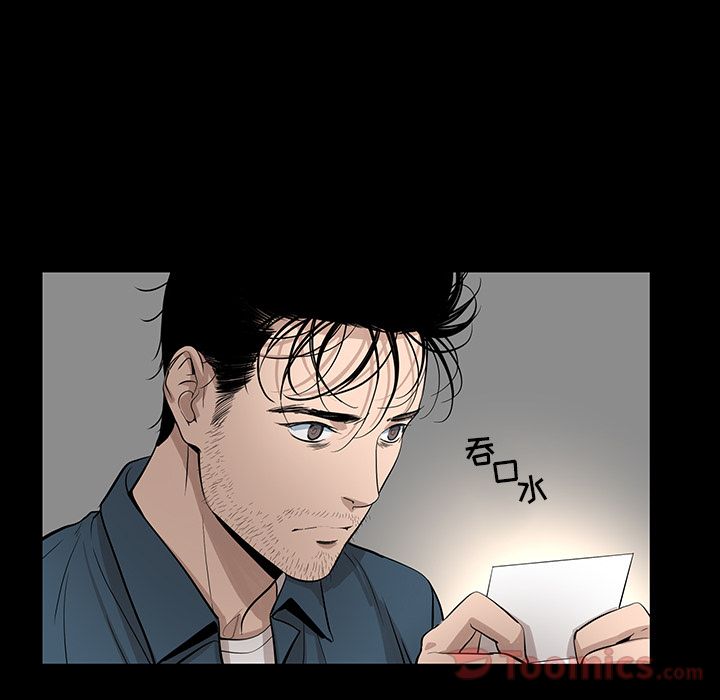 [韩国漫画] 韩道修 奇幻,巨乳大奶#[79P]-37