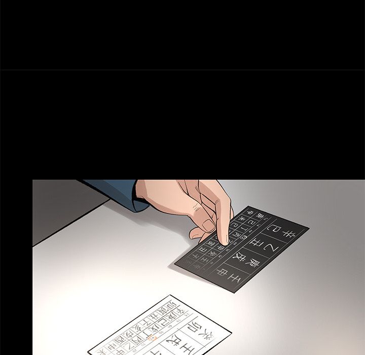 [韩国漫画] 韩道修 奇幻,巨乳大奶#[79P]-67