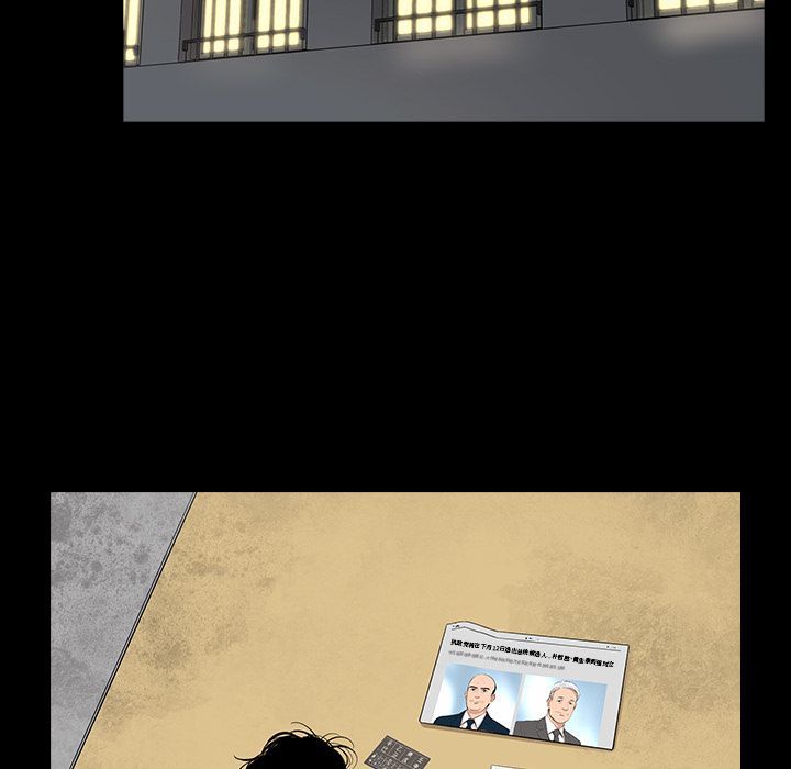 [韩国漫画] 韩道修 奇幻,巨乳大奶#[72P]-1