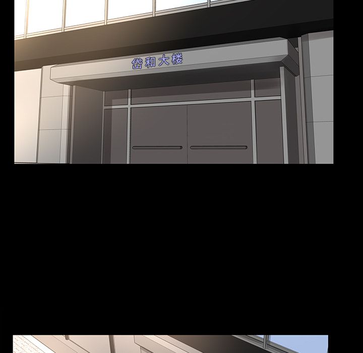 [韩国漫画] 韩道修 奇幻,巨乳大奶#[72P]-34