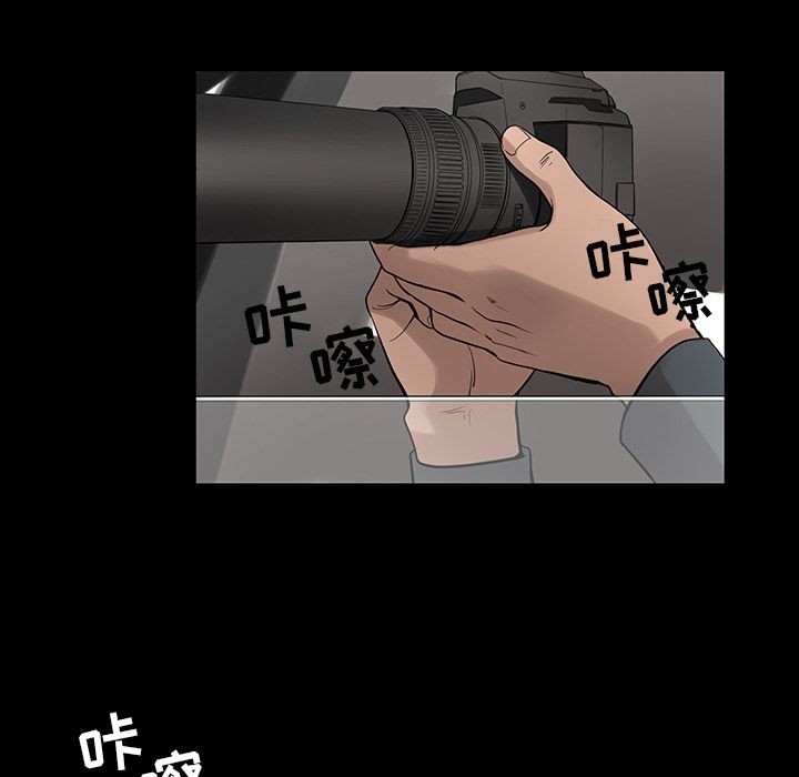 [韩国漫画] 韩道修 奇幻,巨乳大奶#[72P]-55