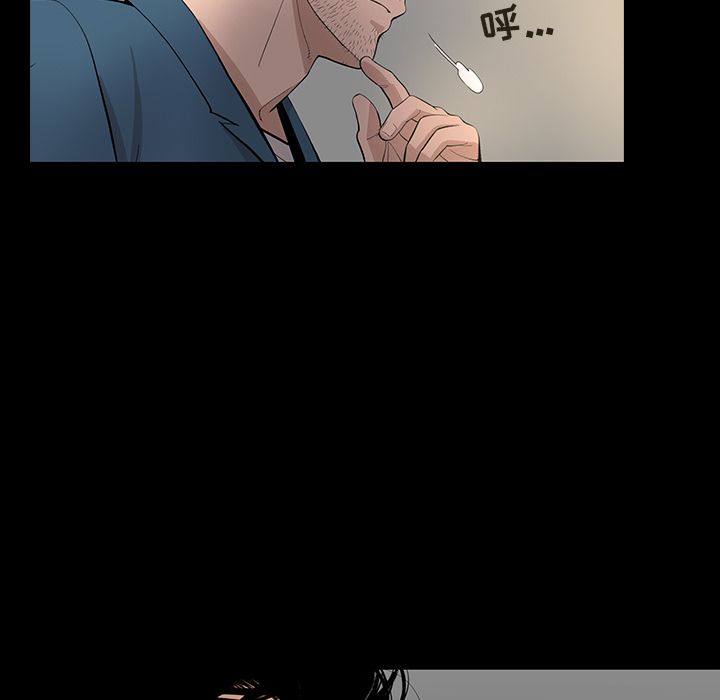 [韩国漫画] 韩道修 奇幻,巨乳大奶#[72P]-9