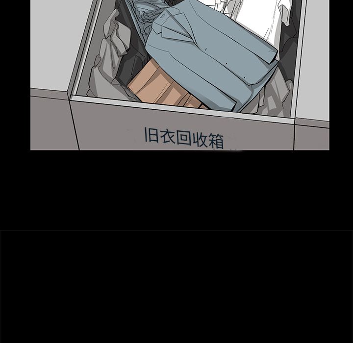 [韩国漫画] 韩道修 奇幻,巨乳大奶#[72P]-29