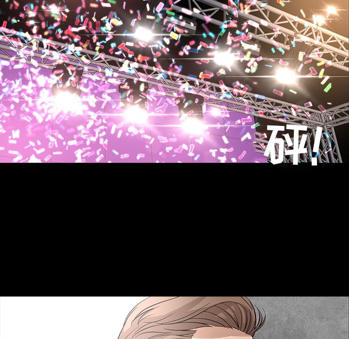 [韩国漫画] 韩道修 奇幻,巨乳大奶#[73P]-56