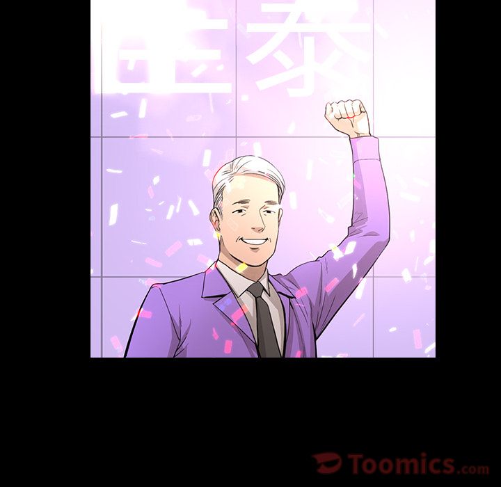 [韩国漫画] 韩道修 奇幻,巨乳大奶#[73P]-58