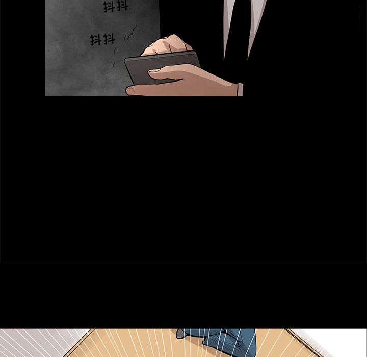 [韩国漫画] 韩道修 奇幻,巨乳大奶#[73P]-70