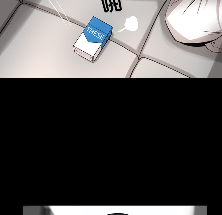 [韩国漫画] 韩道修 奇幻,巨乳大奶#[84P]-25