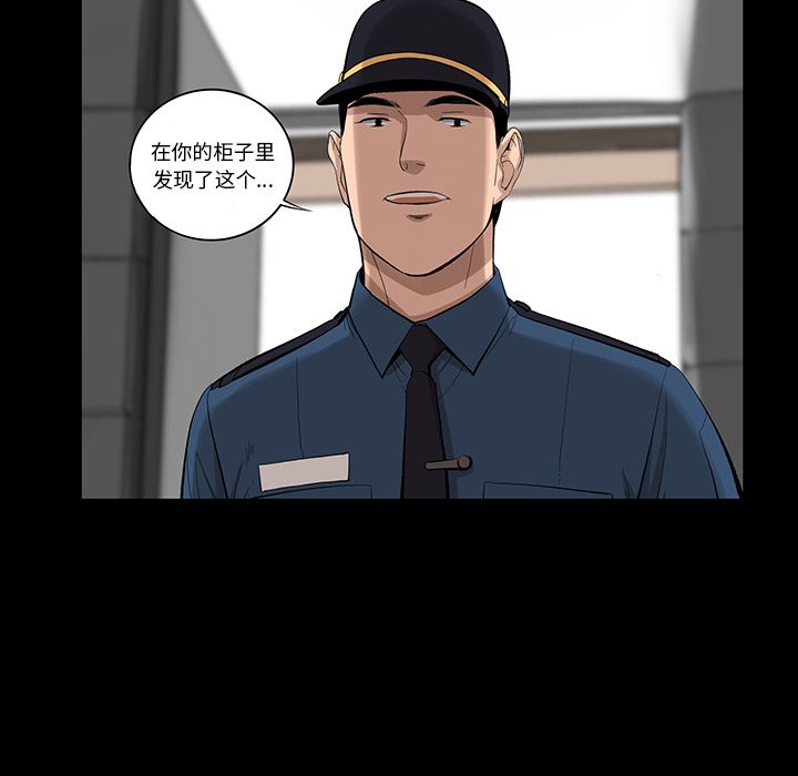 [韩国漫画] 韩道修 奇幻,巨乳大奶#[84P]-26