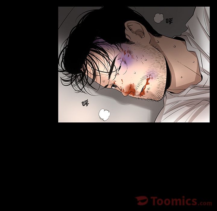 [韩国漫画] 韩道修 奇幻,巨乳大奶#[84P]-27