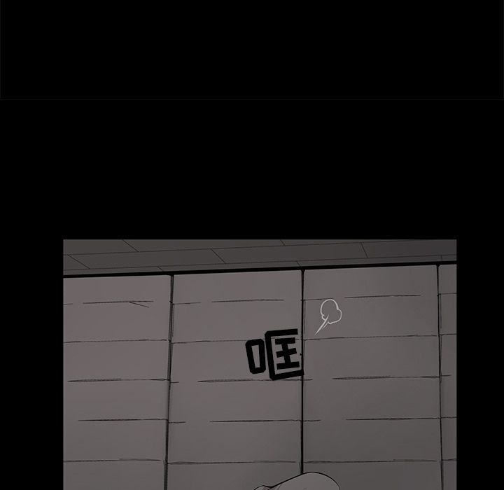 [韩国漫画] 韩道修 奇幻,巨乳大奶#[84P]-30