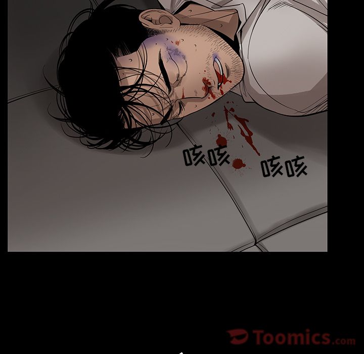 [韩国漫画] 韩道修 奇幻,巨乳大奶#[84P]-32