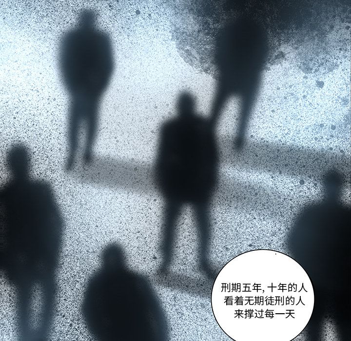 [韩国漫画] 韩道修 奇幻,巨乳大奶#[84P]-27