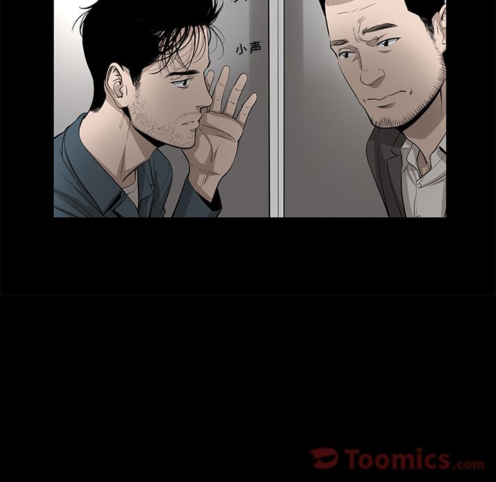 [韩国漫画] 韩道修 奇幻,巨乳大奶#[84P]-34