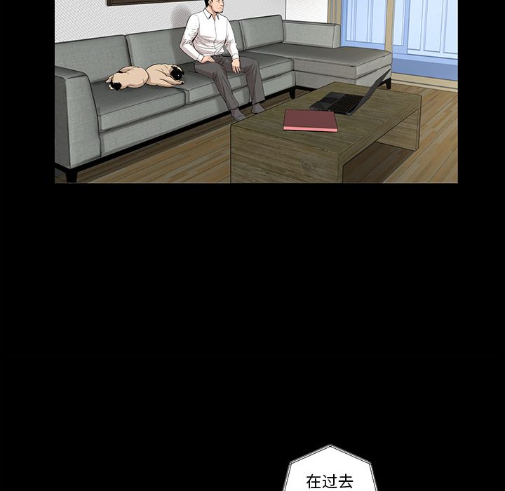 [韩国漫画] 韩道修 奇幻,巨乳大奶#[77P]-14