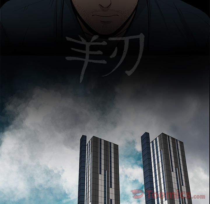 [韩国漫画] 韩道修 奇幻,巨乳大奶#[77P]-24