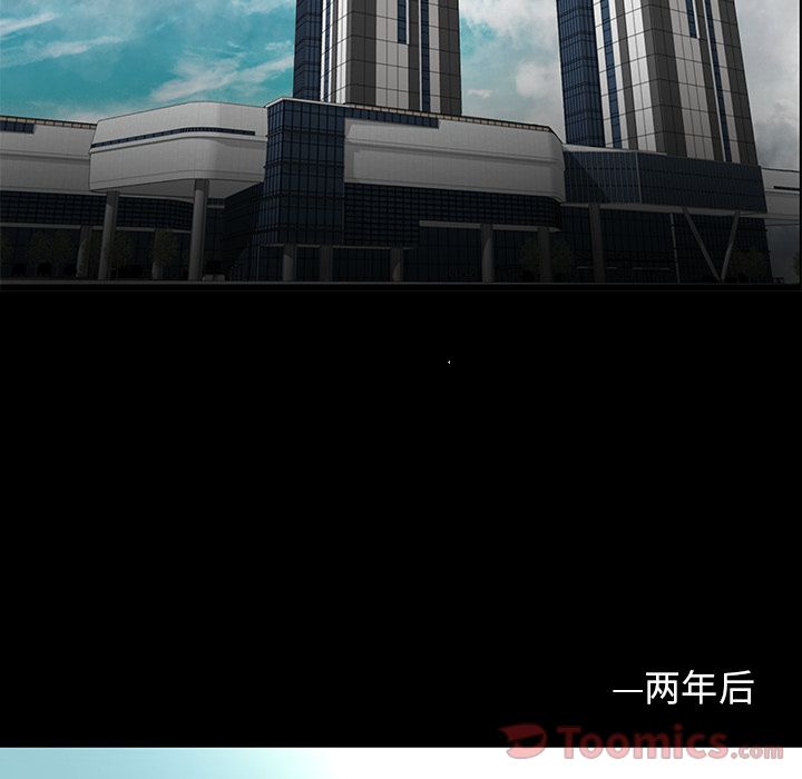 [韩国漫画] 韩道修 奇幻,巨乳大奶#[77P]-25
