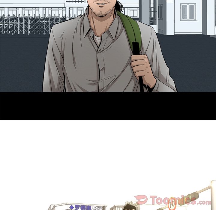 [韩国漫画] 韩道修 奇幻,巨乳大奶#[77P]-29