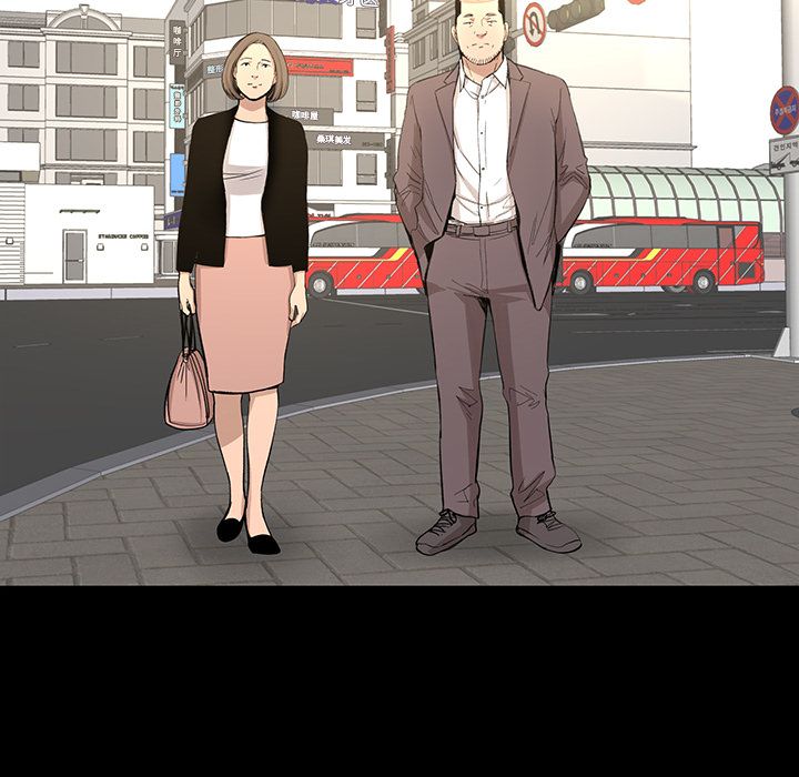 [韩国漫画] 韩道修 奇幻,巨乳大奶#[77P]-30