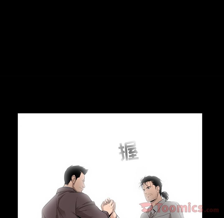 [韩国漫画] 韩道修 奇幻,巨乳大奶#[77P]-32