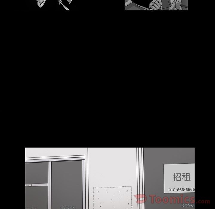 [韩国漫画] 韩道修 奇幻,巨乳大奶#[77P]-40