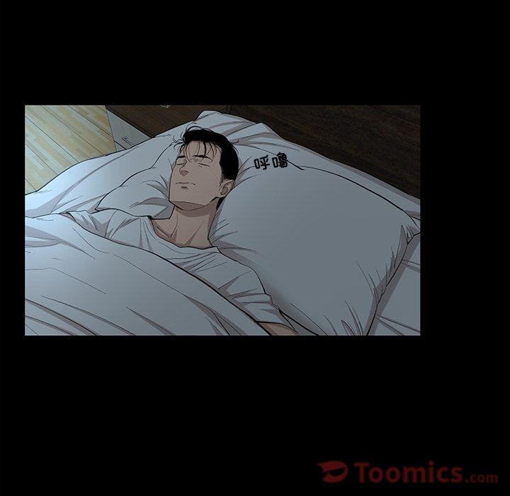 [韩国漫画] 韩道修 奇幻,巨乳大奶#[77P]-54