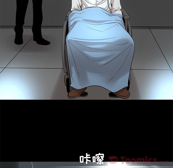 [韩国漫画] 韩道修 奇幻,巨乳大奶#[77P]-7