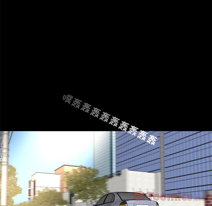 [韩国漫画] 韩道修 奇幻,巨乳大奶#[77P]-73