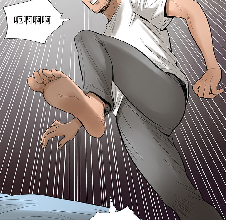 [韩国漫画] 韩道修 奇幻,巨乳大奶#[113P]-105
