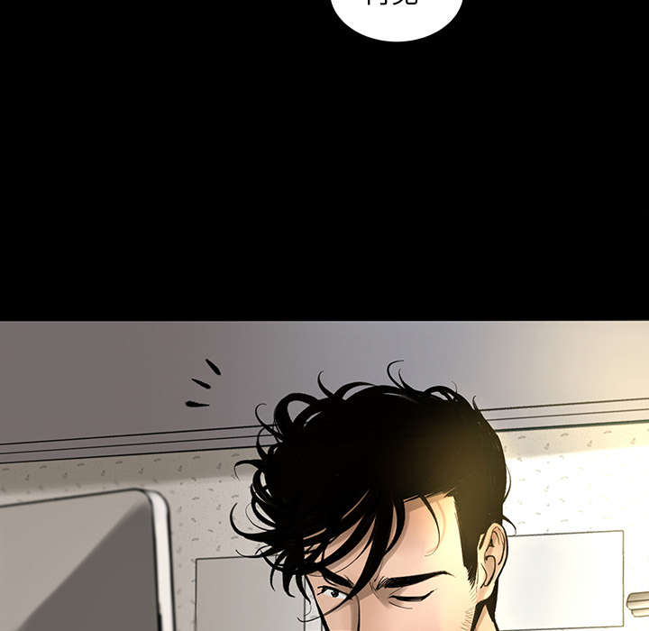 [韩国漫画] 韩道修 奇幻,巨乳大奶#[113P]-28