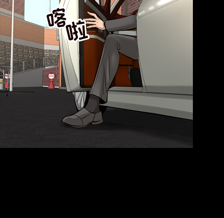 [韩国漫画] 韩道修 奇幻,巨乳大奶#[113P]-37