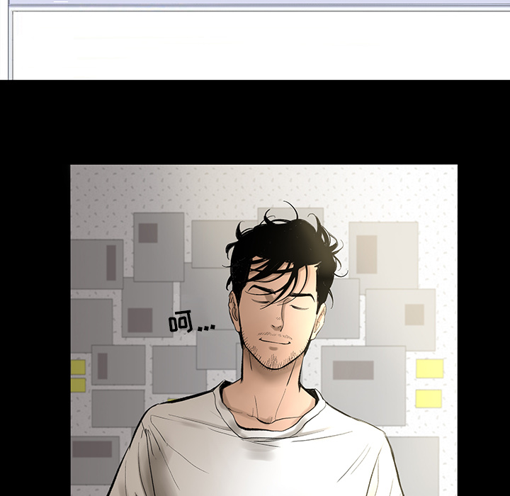 [韩国漫画] 韩道修 奇幻,巨乳大奶#[113P]-56