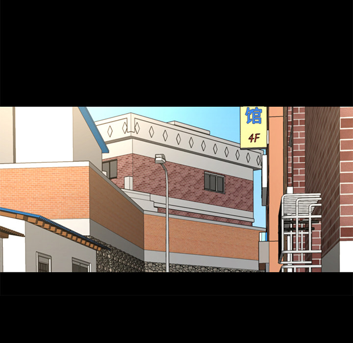 [韩国漫画] 韩道修 奇幻,巨乳大奶#[113P]-74