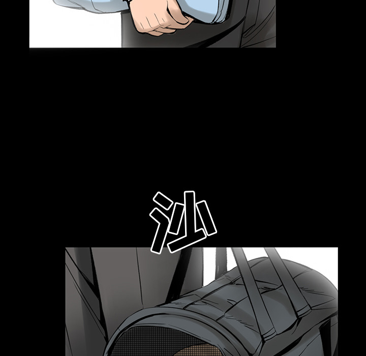 [韩国漫画] 韩道修 奇幻,巨乳大奶#[113P]-76
