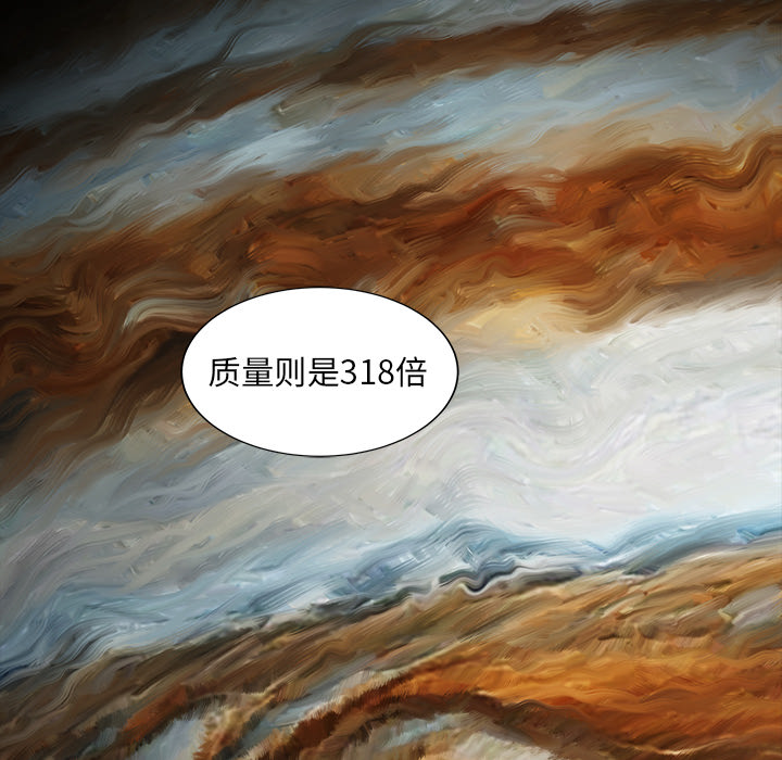 [韩国漫画] 韩道修 奇幻,巨乳大奶#[84P]-58